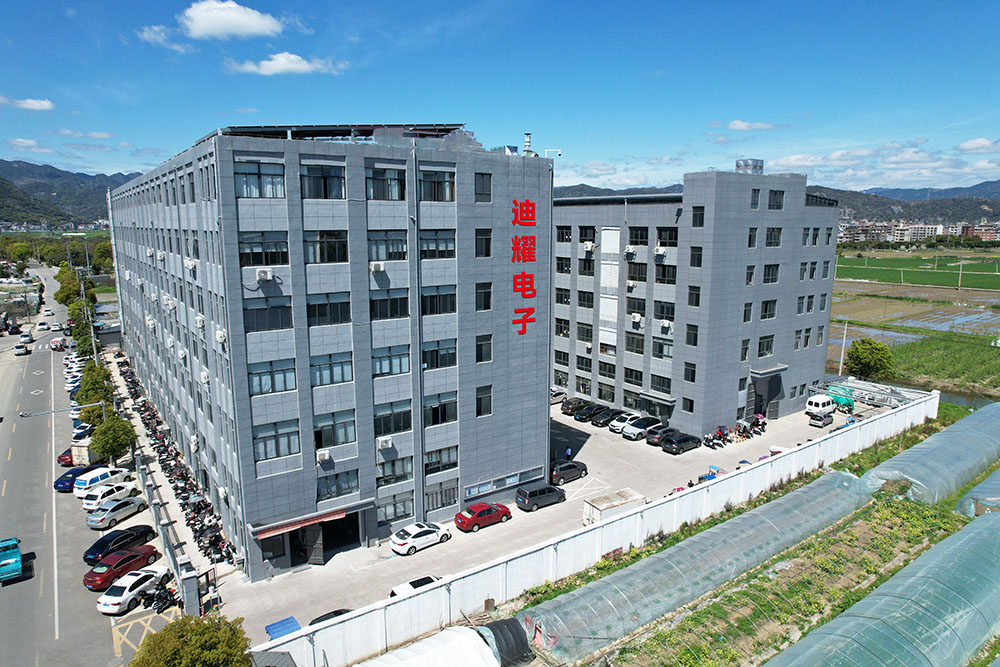 公司簡介